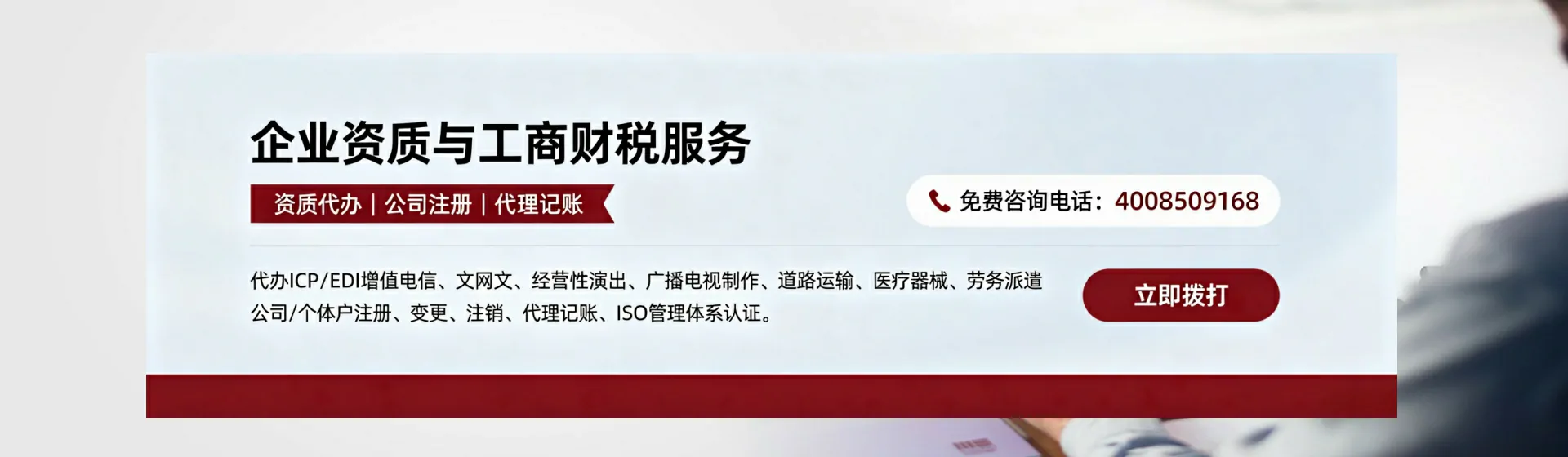 抚州分站首页横幅