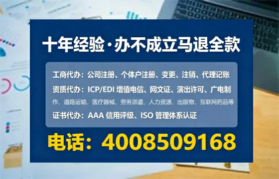 抚州办理<a href='https://www.tataigu.com/ '>人力资源许可证</a>的用处、流程与避坑指南