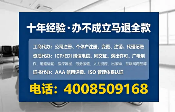 抚州<a href='https://www.tataigu.com/  '>食品经营许可证</a>办理全攻略：我的亲身经历与实用建议