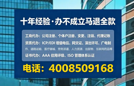抚州办理<a href='https://www.tataigu.com/ '>拍卖许可证</a>的用处、流程与避坑指南:一位从业者的亲身经历分享