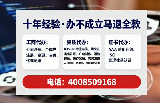 抚州<a href='https://www.tataigu.com/  '>食品生产许可证</a>办理全攻略：我的真实经历与深度分享