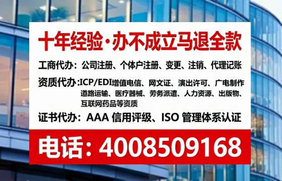 抚州办理<a href='https://www.tataigu.com/  '>道路运输许可证</a>的用处、流程与关键注意事项