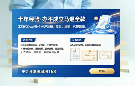 抚州<a href='https://www.tataigu.com/  '>广电短剧三件套</a>办理指南：用途、流程、费用及高效办理服务解析