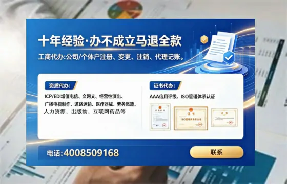 抚州办理<a href='https://www.tataigu.com/ '>医疗器械二类经营备案证</a>的用处、流程与实操经验分享