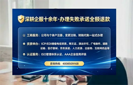 抚州办理<a href='https://www.tataigu.com/  '>互联网药品许可证</a>的实用价值与全流程解析