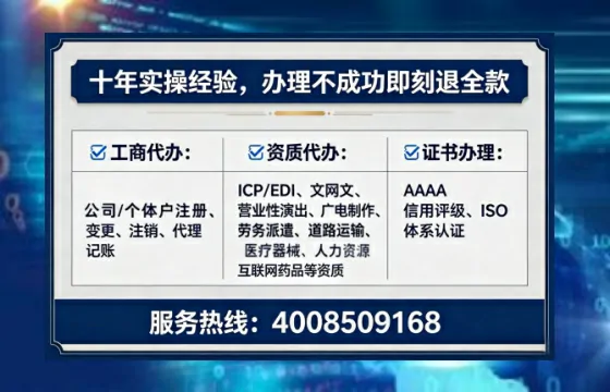 抚州办理广播电视节目制作许可证的用处、流程与实用经验分享