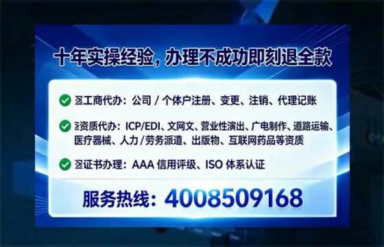 抚州办理<a href='https://www.tataigu.com/ '>培训机构办学许可证</a>的实用价值与全流程亲历分享