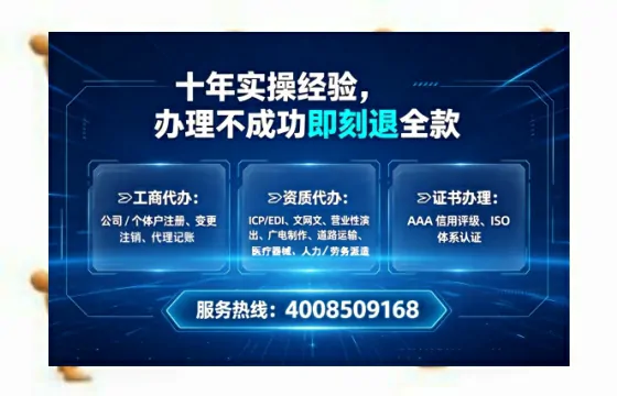 抚州办理<a href='https://www.tataigu.com/ '>医疗器械网络销售备案</a>的实用价值与实操全攻略