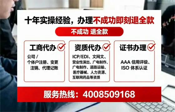 抚州办理<a href='https://www.tataigu.com/  '>劳务派遣许可证</a>的用处、流程与避坑指南