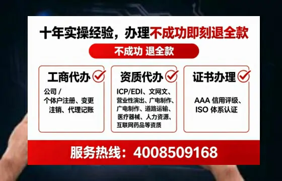 抚州<a href='https://www.tataigu.com/ '>公司注销</a>全流程解析:亲历者经验分享,避坑指南与高效代办建议