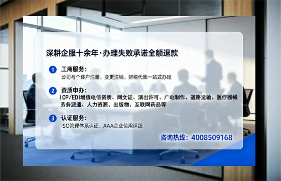 抚州办理<a href='https://www.tataigu.com/ '>医疗器械网络销售备案</a>的实用价值与实操全攻略