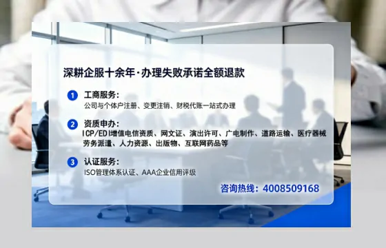 抚州办理广播电视节目制作许可证的用处、流程与实用经验分享