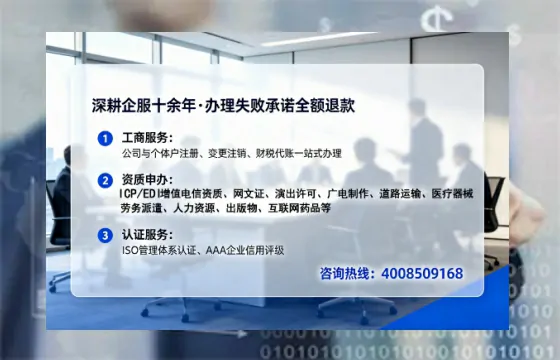 抚州办理<a href='https://www.tataigu.com/  '>道路运输许可证</a>的用处、流程与关键注意事项