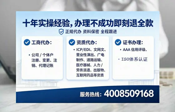 抚州办理<a href='https://www.tataigu.com/ '>药品经营许可证</a>的实用价值、全流程解析与避坑指南