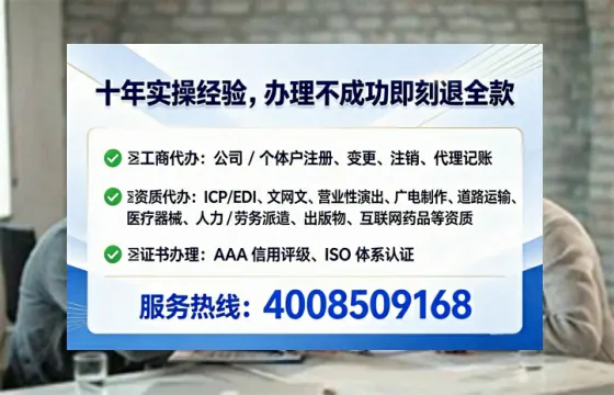 抚州办理<a href='https://www.tataigu.com/  '>医疗器械三类经营许可证</a>的用处、流程与实用经验分享