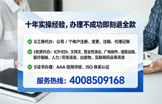 抚州办理<a href='https://www.tataigu.com/ '>医疗器械二类经营备案证</a>的用处、流程与实操经验分享