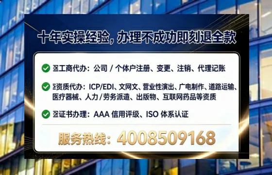 抚州<a href='https://www.tataigu.com/  '>食品生产许可证</a>办理全攻略：我的真实经历与深度分享